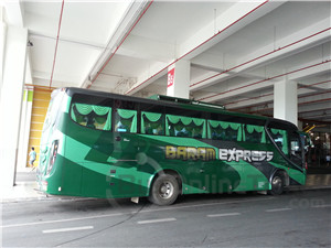 Baram Express
