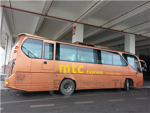 MTC Express
