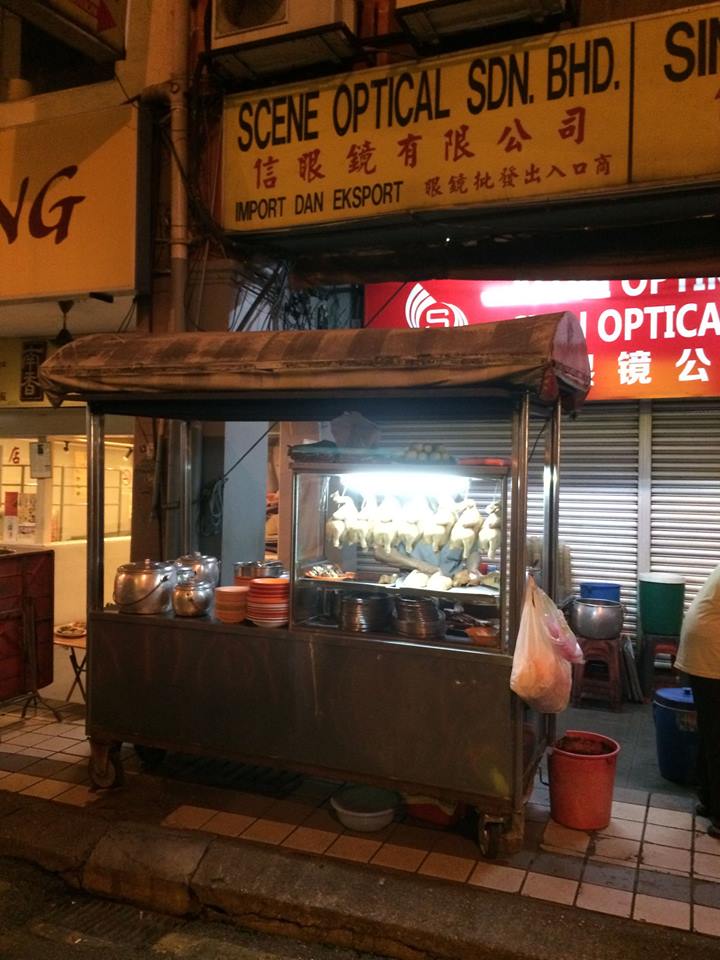 Chicken Rice at Chinatown