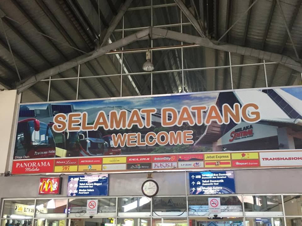 Main Entrance of Melaka Sentral bus terminal