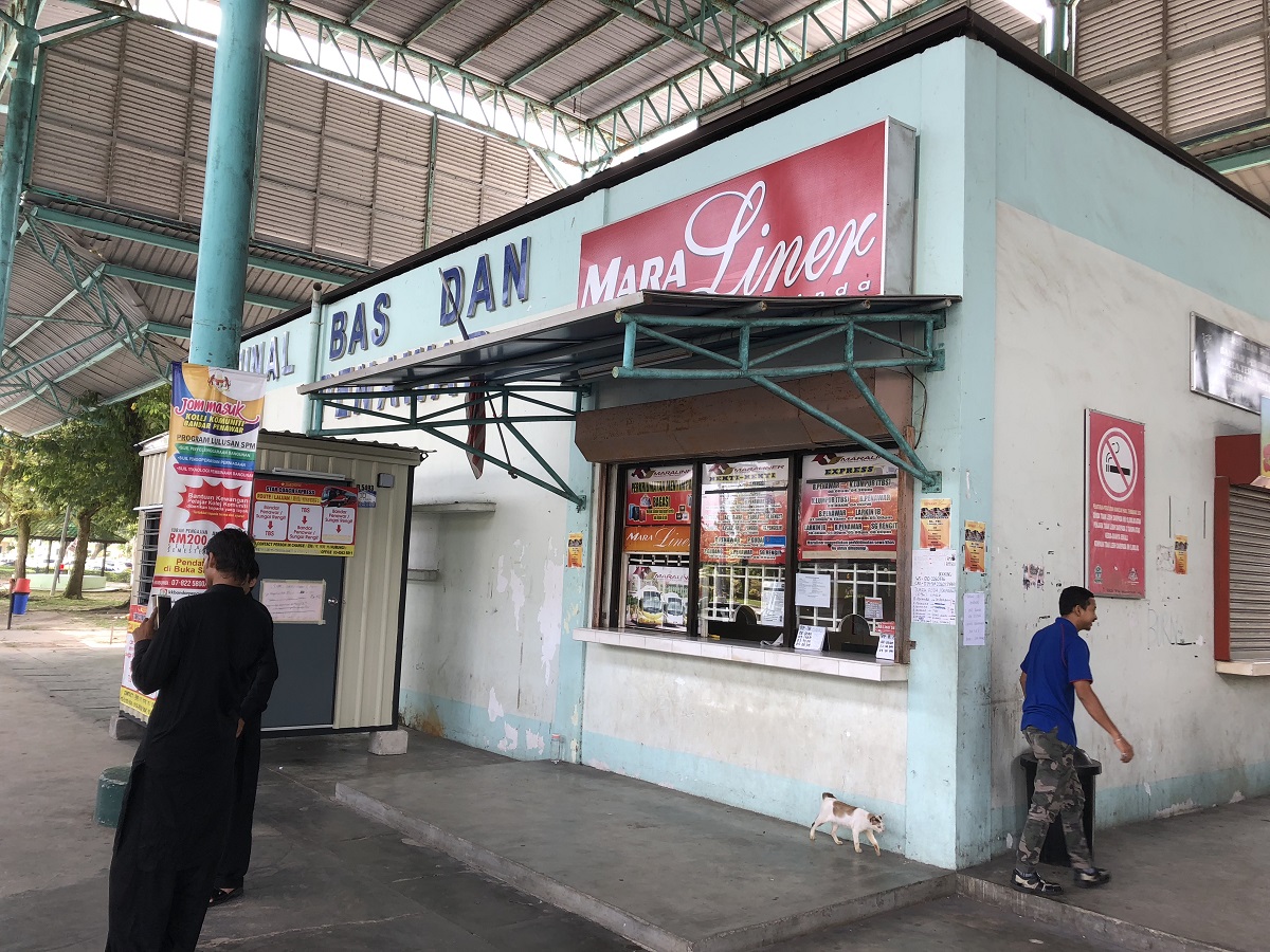 Bandar Penawar Bus Terminal