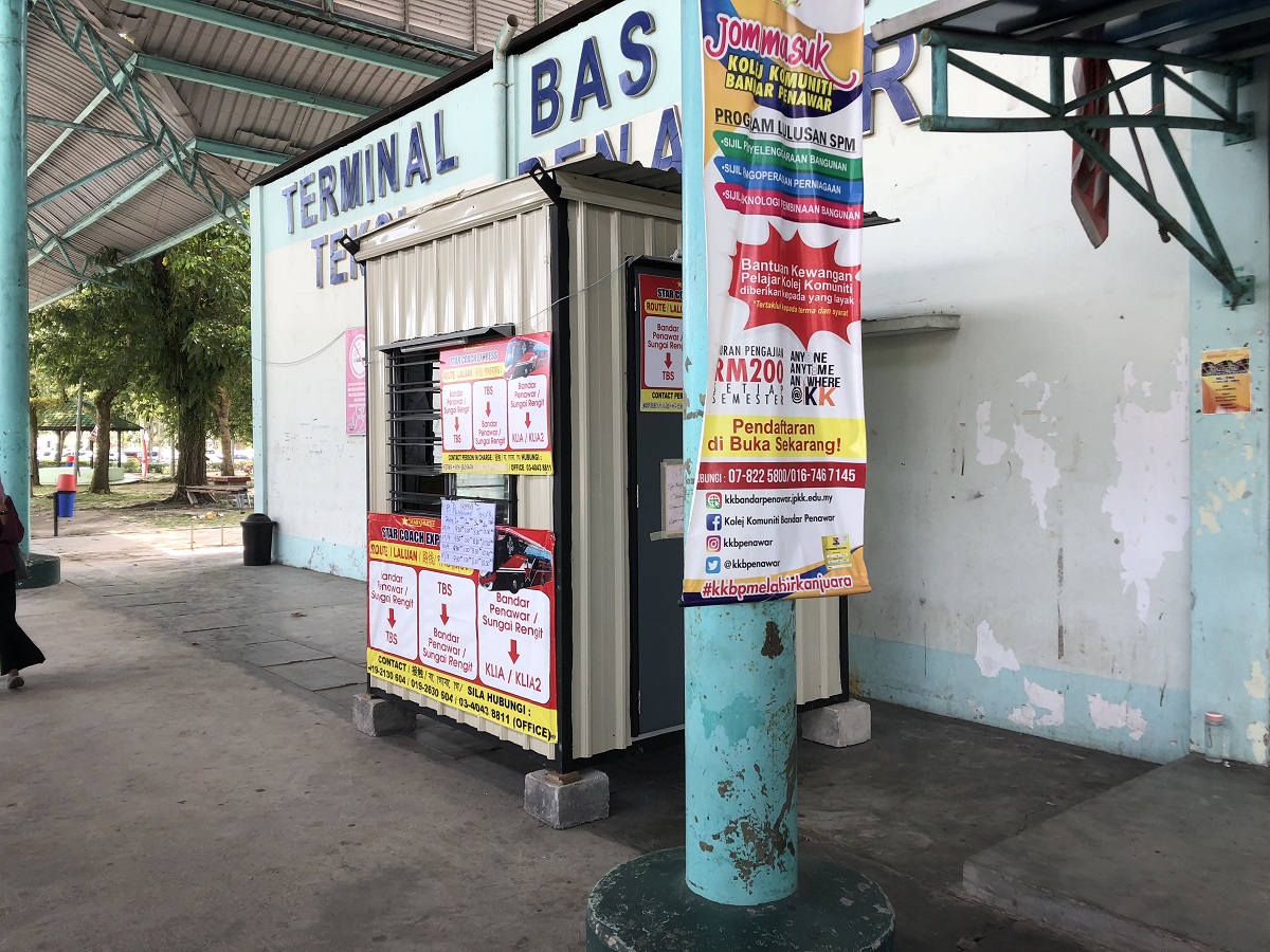 Bandar Penawar Bus Terminal Bandar Penawar Bus Terminal